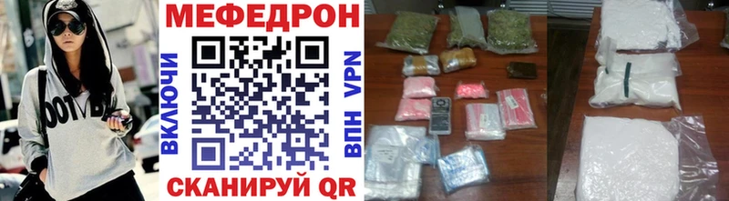 Купить закладку ГАШИШ  Галлюциногенные грибы  Кокаин  МЕФ  Канабис  Верхняя Салда