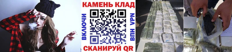 Купить  Верхняя Салда  ГАШ VHQ 