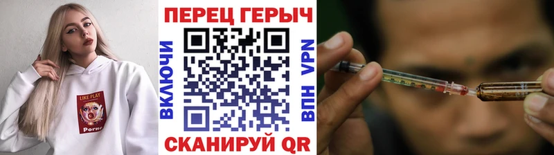 Купить  Верхняя Салда  Героин белый 