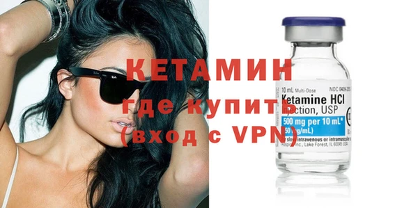 герыч Кодинск