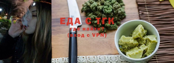 герыч Кодинск