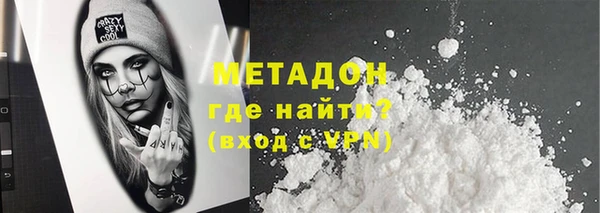 ГАЛЛЮЦИНОГЕННЫЕ ГРИБЫ Коряжма