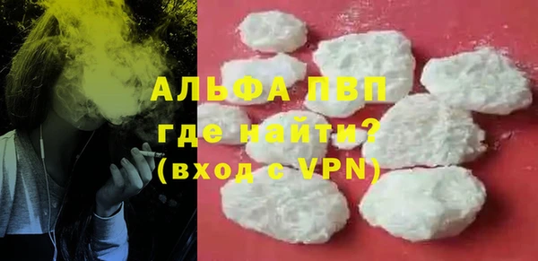 mix Краснотурьинск