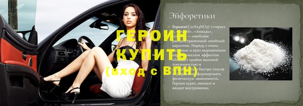 скорость Костерёво