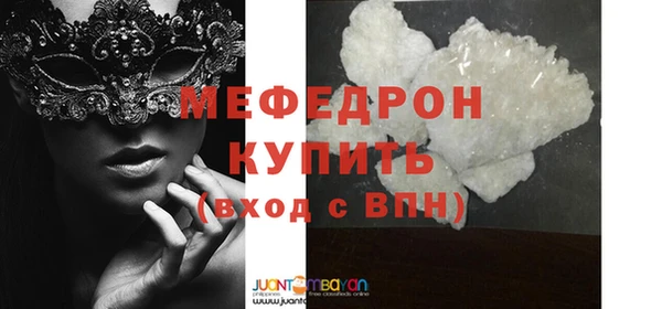 COCAINE Козельск