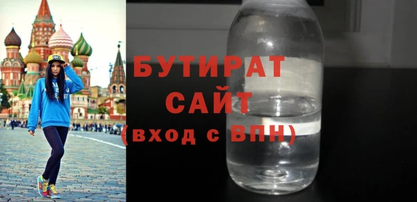 кокаин колумбия Козловка