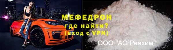 герыч Кодинск