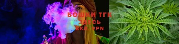 mix Краснотурьинск