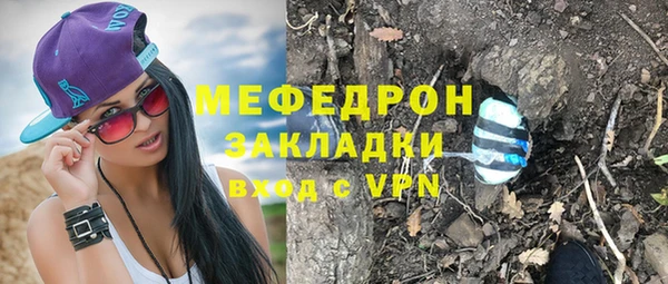 скорость Костерёво