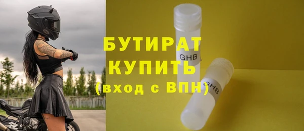 метамфетамин Корсаков