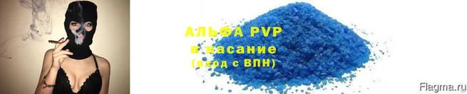 mix Краснотурьинск