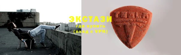 метамфетамин Корсаков