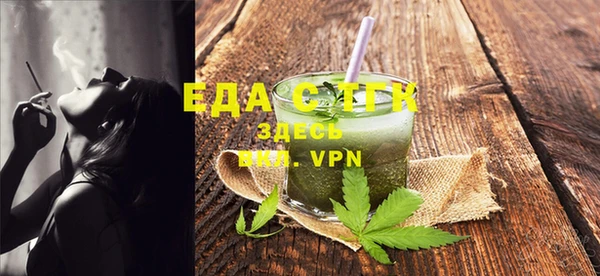 ГАЛЛЮЦИНОГЕННЫЕ ГРИБЫ Коряжма