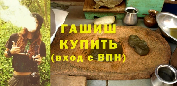 скорость Костерёво