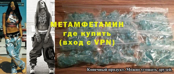 ГАЛЛЮЦИНОГЕННЫЕ ГРИБЫ Коряжма