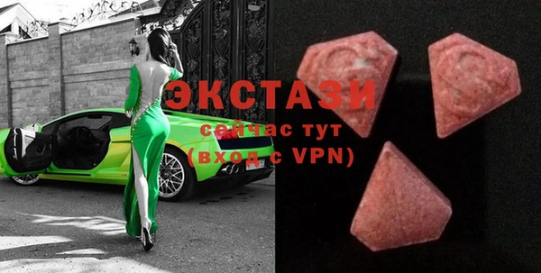 ГАЛЛЮЦИНОГЕННЫЕ ГРИБЫ Коряжма