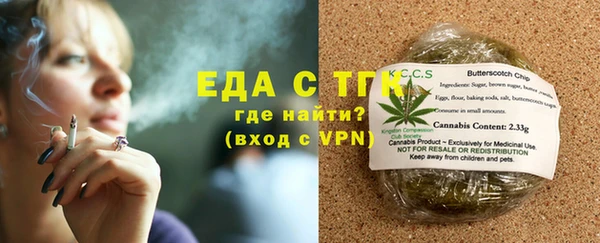 ГАЛЛЮЦИНОГЕННЫЕ ГРИБЫ Коряжма