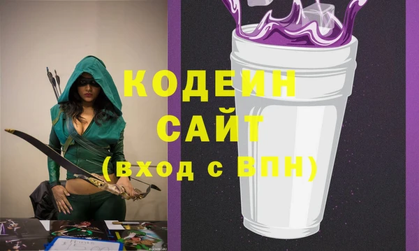 прущая мука Краснослободск