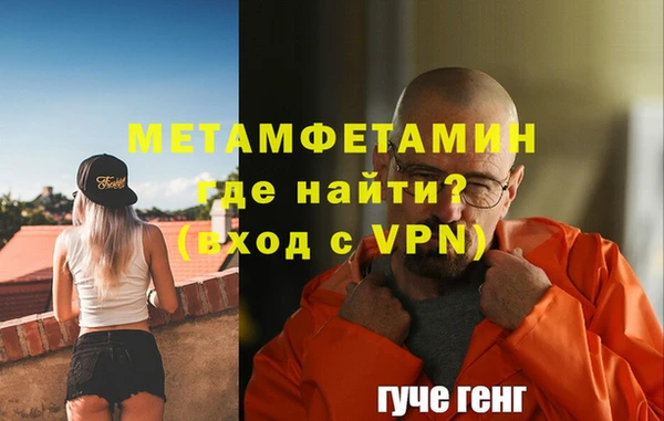 COCAINE Козельск