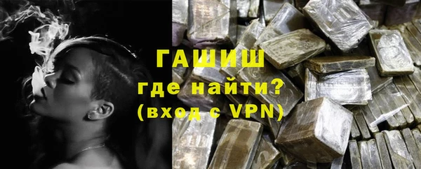 герыч Кодинск