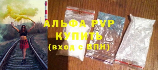 mix Краснотурьинск