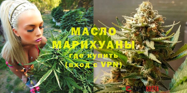 скорость Костерёво