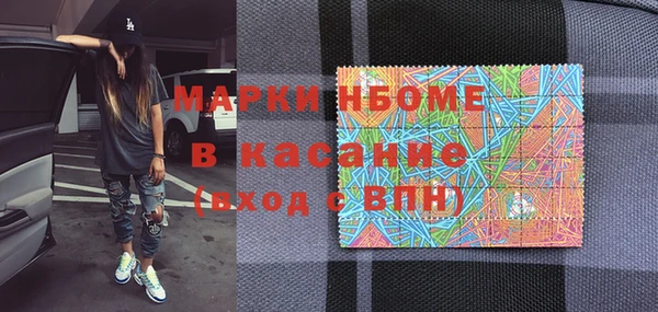 скорость Костерёво