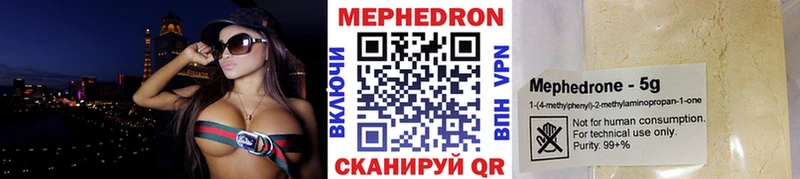 Купить закладки  Верхняя Салда  Меф 4 MMC 