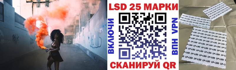 Марки N-bome 1500мкг  Купить  Верхняя Салда 