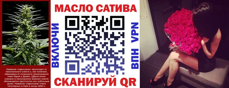 ТГК вейп с тгк  Купить  Верхняя Салда 