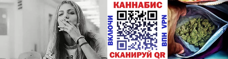 Шишки марихуана Ganja Верхняя Салда